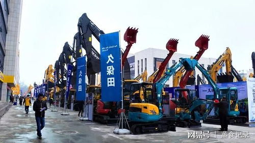 重慶首屆工程機械產品博覽會盛大開幕，助力行業創新與區域發展