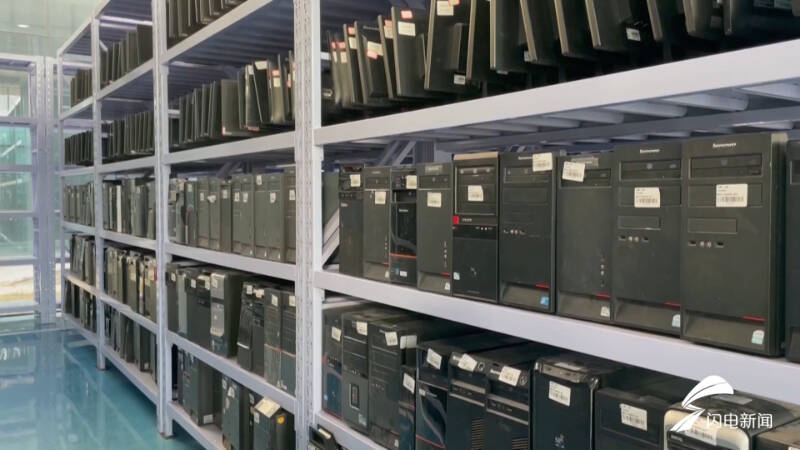 盤活閑置國有資產(chǎn)新路徑 德州組建市縣兩級‘公物倉’與計(jì)算機(jī)數(shù)碼庫管理體系